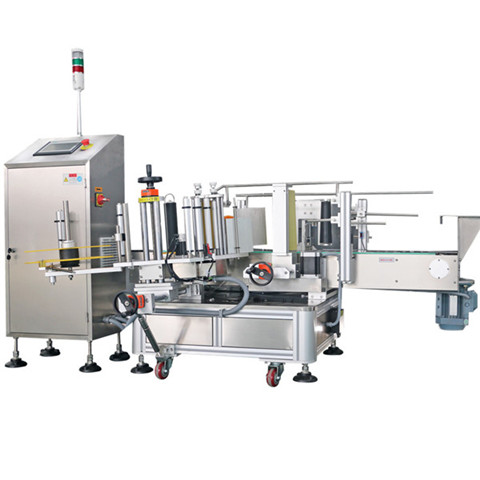 Labeling Application Machine & Labeling Sticker... - IPharmachine